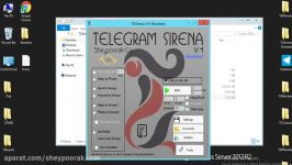 تلگرام سیرنا قسمت دوم  Telegram Sirena