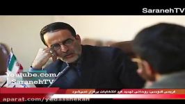 کریمی قدوسی روحانی تهدید به عدم برگزاری انتخابات کرده بود