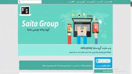 مجموعه سورس های ساخت کتاب برای اندروید در B4A