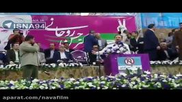 لحظه اعلام انصراف جهانگیری به نفع روحانی درجمع هواداران