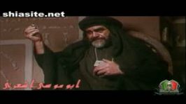 فیلم ابوموسی اشعری  شرح حالی بر شخصیت او