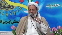 امام زمان اروحنا فداه چه حقی بر گردن ما دارد؟