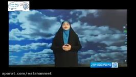 گزارش هواشناسی روز 26 اردیبهشت 1396 هواشناسی اصفهان