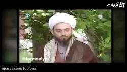 افشای راز «محسن چاوشی» در پخش زنده توسط یک روحانی