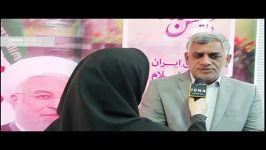 گفتگو رئیس ستاد انتخاباتی حسن روحانی در هرمزگان