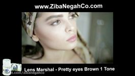 لنز رنگی Pretty eyes  Brown  1 tone