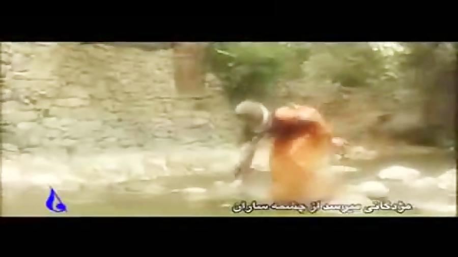 نماهنگ شاد ایران من خواننده علیرضا افتخاری