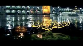 تیزر هفتمین جشنواره کتابخوانی رضوی