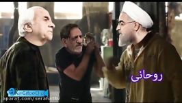 فیلم لو رفته پشت پرده انصراف جهانگیری