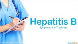 Hepatitis B Symptoms and Treatment