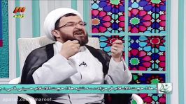 نهی منکر جلوگیری گسترش گناه