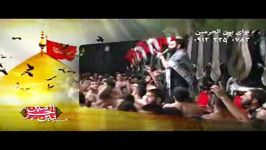 واحد کربلایی جواد مقدم شهادت امام صادق ع 1392