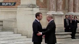 اولین دیدار پوتین ماکرون استقبال در کاخ ورسای فرانسه