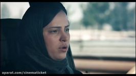 آنونس فیلم «فصل نرگس»