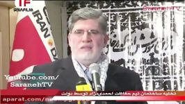 کمپین احمدی نژاد در پی تخلیه ساختمان محافظانش توسط دولت روحانی