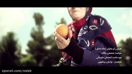 Mohsen Yeganeh  Har Chi To Bekhay محسن یگانه  هر چی تو بخوای