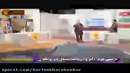 زبان کنکور موسسه حرف اخر استاد محمودی گرامر