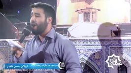 شب سوم ماه مبارک رمضان 1396 کربلایی حسین طاهری زمینه