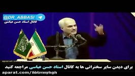 دولتی جلوی ریزگرد ها یا قطع برق درخوزستان رونمیتونه بگیره چراروزخم مدافعان حر