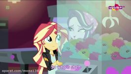 Equestria Girls 5 Mirror Magic