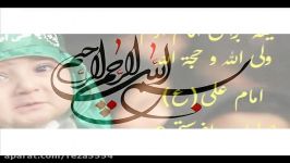 آقا جان.خانم جان. خواهش میکنم ازدستش نده