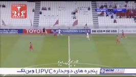 گل پرسپولیس به لخویا  Perspolis vs Lekhwiya