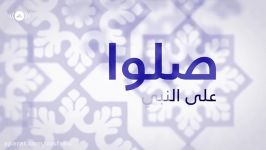Maher Zain  Radhitu Billahi Arabic  ماهر زین  رضیت بالله ربا  Official Lyr