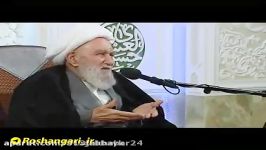 هشدار آیت الله ناصری درباره امام خامنه ای