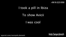 آهنگ بسیار معروف I Took A Pill In Ibiza Mike Posne