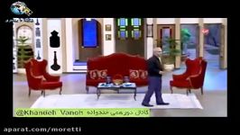 از تعجب گاوها رانندگی مردم تا ترس پلیس