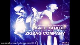 Nima Zeus Ft Mr Sahand  Kale SHagh HD 2012