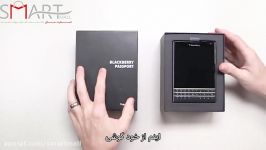 جعبه گشایی blackberry Passport زیرنویس فارسی اسمارت مال