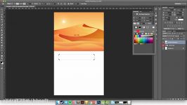 Login  Photoshop UI Design to Android Studio XML Tutorial