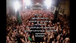 هشتمین سالگرد سید جواد ذاکر حاج اسلام میرزایی