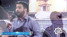 شب به بیابان تنها  کربلایی حسین طاهری مداحی زیبا رمضان 96