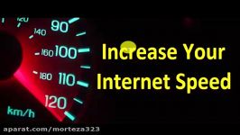 Best Internet Speed Internet up to 1GB 2017