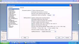 Advanced Dreamweaver Functions Techniques  How To Use The Preference Options In Dreamweaver
