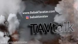 تجارت بر اساس احساس مشتری ، ویدئوی شماره دوم TAVtalk