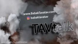 ویدئوی شماره 3  TAVtalk  نه در بازاریابی