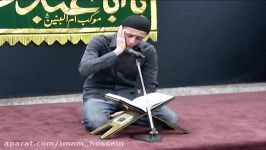 Holy Quran  Mustafa Daher  القرآن الكریم  مصطفى ظاهر