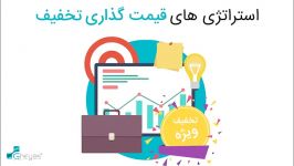 مقالات برگزیده وبلاگ قیاس هفته اول خرداد