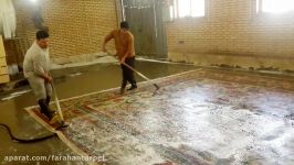 شستشوی فرش دستباف  فرش فراهان FARAHAN CARPET