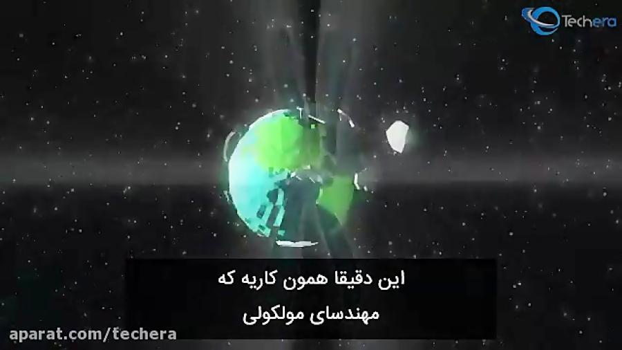 دانشمندان می خواهند ماموت را زنده کنند؟ زیریس فارسی