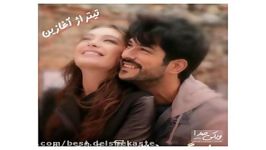 Delam Gire Cheshate new 2017 آهنگ دلم گیر چشاته آرشاوین