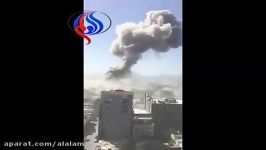 انفجار مرگبار در پایتخت افغانستان +ویدیو