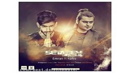 Emran Setare Ft Hafez new 2017 آهنگ جدید عمران حافظ بنام ستاره