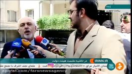 ظریف وضع تحریم جدید آمریکا مخالف برجام است