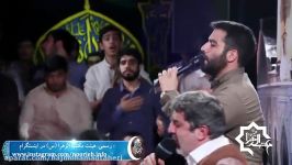 شب چهارم ماه مبارک رمضان 1396 حاج محمدرضا طاهری شور