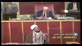 پاسخ شهید چمران به تندرویی های حسن روحانی در مجلس اول