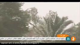 گرمای شدید غلظت آلودگی هوا در برخی شهرهای خوزستان